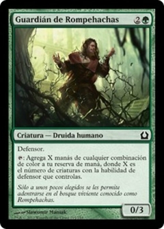RTR - 115 - Guardián de Rompehachas / Axebane Guardian