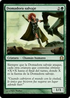 RTR - 139 - Domadora salvaje / Wild Beastmaster