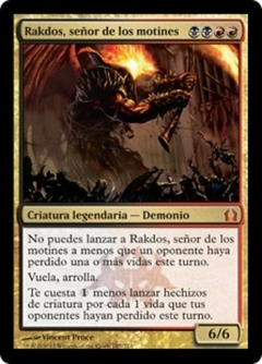 RTR - 187 - Rakdos, señor de los motines / Rakdos, Lord of Riots