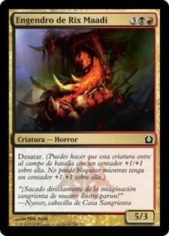 RTR - 199 - Engendro de Rix Maadi / Spawn of Rix Maadi