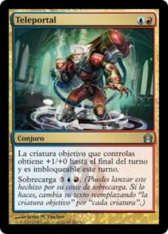 RTR - 202 - Teleportal / Teleportal