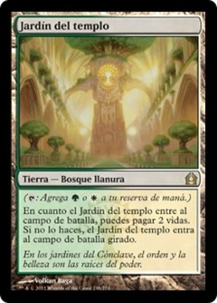 RTR - 248 - Jardín del templo / Temple Garden