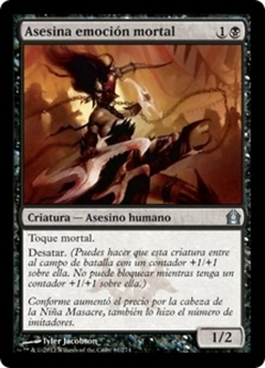 RTR - 081 - Asesina emoción mortal / Thrill-Kill Assassin