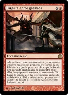 RTR - 097 - Disputa entre gremios / Guild Feud