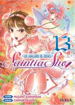 SAINTIA SHO 13