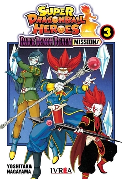 DRAGON BALL SUPER HEROES: DARK DEMON REALM MISSION! 03