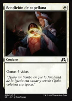 SOI - 010 - Bendición de capellana / Chaplain's Blessing