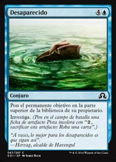 SOI - 067 - Desaparecido / Gone Missing