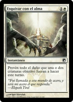 SOM - 021 - Esquivar con el alma / Soul Parry