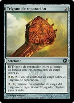 SOM - 215 - Trígono de reparación / Trigon of Mending
