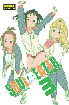 SOUL EATER NOT! - PACK COMPLETO 5 DE 5 - TAPA BLANDA en internet