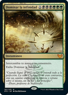 STX - 191 - Dominar la infinidad / Harness Infinity