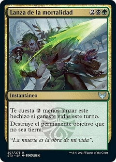 STX - 207 - Lanza de la mortalidad / Mortality Spear