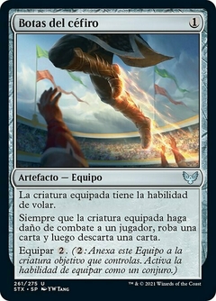 STX - 261 - Botas del céfiro / Zephyr Boots