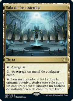 STX - 267 - Sala de los oráculos / Hall of Oracles