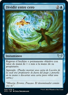 STX - 041 - Dividir entre cero / Divide by Zero