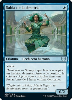 STX - 056 - Sabia de la simetría / Symmetry Sage