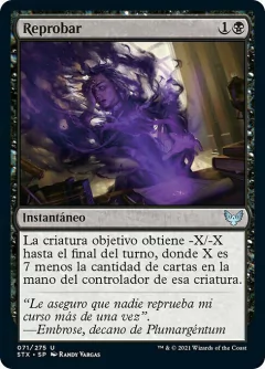 STX - 071 - Reprobar / Flunk