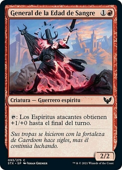 STX - 093 - General de la Edad de Sangre / Blood Age General
