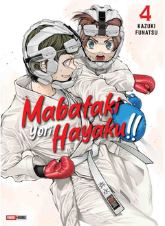 MABATAKI YORI HAYAKU 04