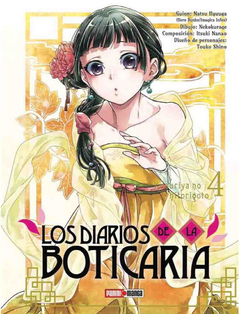 LOS DIARIOS DE LA BOTICARIA 04