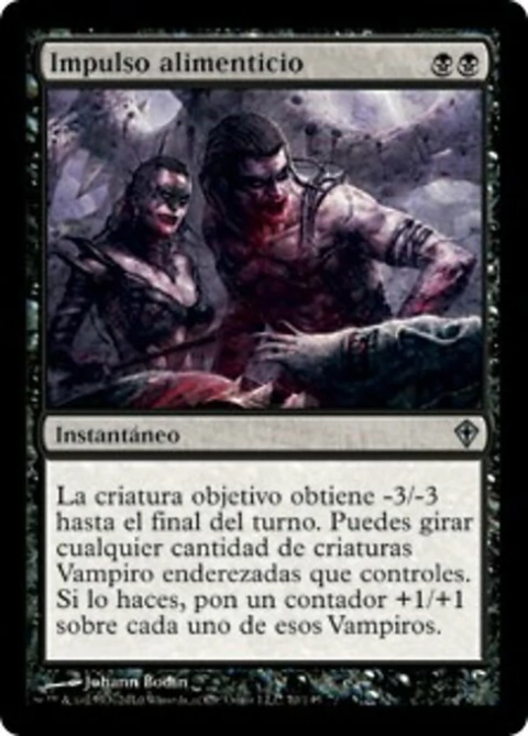 WWK - 070 - Impulso alimenticio // Urge to Feed - comprar online