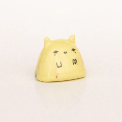 Gluvo - Another Weekend - comprar online