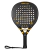 Paleta de Padel AMA Sports Cubic HD - comprar online