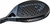 Paleta De Padel Paddle Head Evo Speed 2023 Importada Padle - comprar online