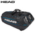 Bolso Raquetero Head Zverev 12 Raquetas Tenis - comprar online
