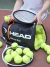 Imagen de Bola Para 100 Pelotas Head Profesor Tenis Padel