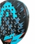 Paleta De Padel Paddle Head Flash Pro 2022 Importada Padle - tienda online