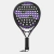 Paleta Varlion LW Carbon TI 2022