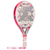 Paleta Nox ML10 Pro Cup Silver 2023 - comprar online