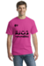 Remera World Padel Tour Jon Sanz 2023 en internet