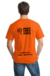 Remera A1 Padel Franco Dal Bianco 2024 - comprar online