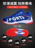 Zapatillas Sports Tenis Padel Voley Squash Badminton - Padel Collection