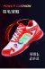 Zapatillas Sports Tenis Padel Voley Squash Badminton