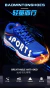 Zapatillas Sports Tenis Padel Voley Squash Badminton - tienda online