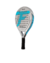 Paleta Top Force Solid Foam en internet
