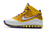 TÊNIS NIKE AIR MAX LEBRON 7 RETRO PE "LAKERS" - comprar online