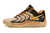 Tênis Nike KD 17 Bink - Sportsneakers