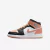 Tênis Air Jordan 1 Mid 'Light Madder Root'
