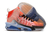 Tênis Nike Air Zoom G.T. Jump 'China' - comprar online