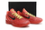 TÊNIS NIKE KOBE 6 PROTRO "REVERSE GRINCH" - loja online