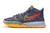 Tênis Nike Kyrie 7 GS “Daybreak”