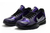 TÊNIS NIKE KOBE 5 PROTRO - comprar online