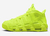 Nike Air More Uptempo “Volt”