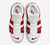 Nike Air More Uptempo na internet