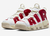 Nike Air More Uptempo - Sportsneakers